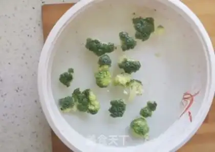 Make Peas step 1