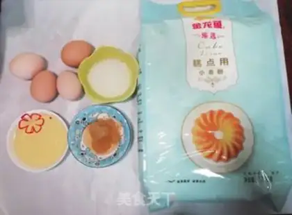 Make Honey cake step 0