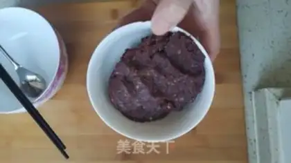 Make Peas step 3