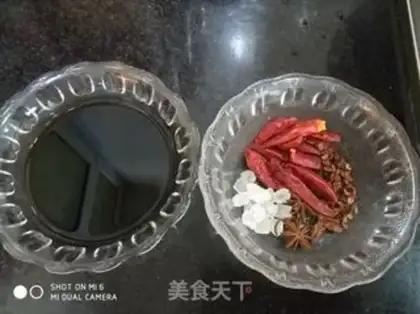 Make Soy beans step 0