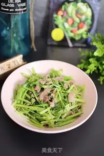 Make Celery beef step 0