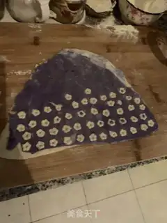 Make Slice and cut flowers step 6