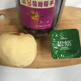 Make Apple yogurt salad step 0