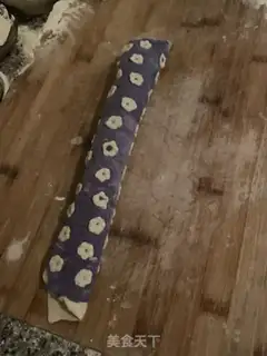 Make Slice and cut flowers step 7
