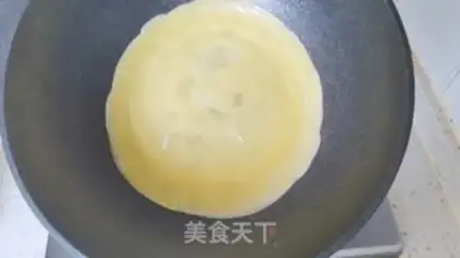 Make Peas step 6