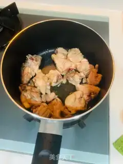 Make Three chickens step 1