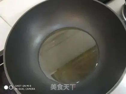 Make Soy beans step 5
