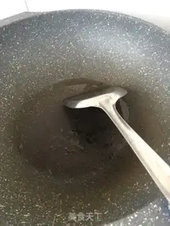 Make Water radish oil slag step 1