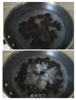 Make cucumber onions with cold ears step 2