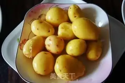 Make Potato step 1