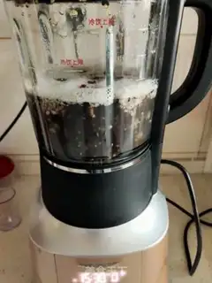 Make It