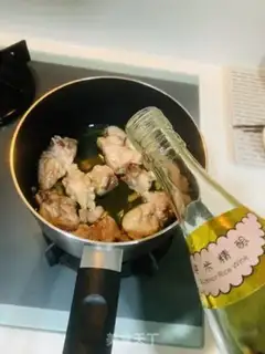 Make Three chickens step 3