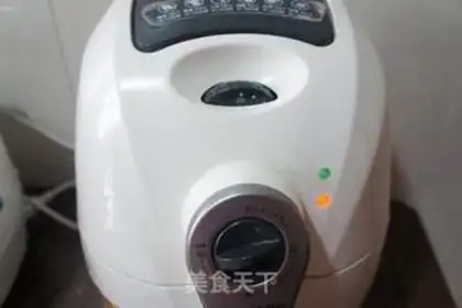 Make Potato step 3