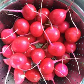 Make Sour cherry carrots step 0
