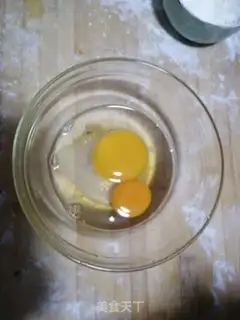 Make Egg pasta step 0