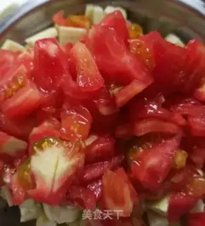 Make Tomatoe step 2