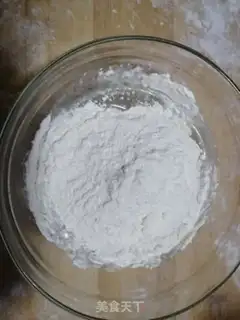 Make Egg pasta step 1