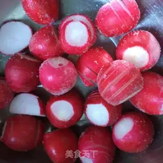 Make Sour cherry carrots step 5