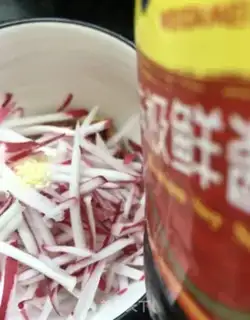 Make Water radish oil slag step 11