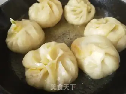 Make Ice peanut buns step 4