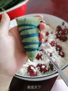 Make It