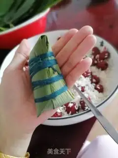 Make It