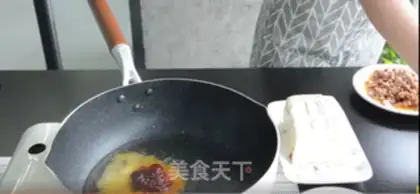 Make Tofu step 2