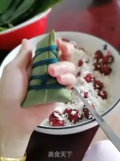 Make It