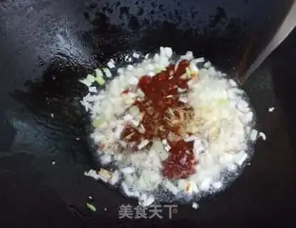 Make Tomatoe step 6