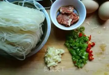 Make Powdered meat step 0