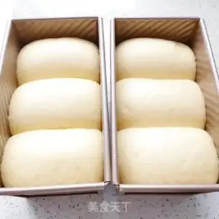 Make Polish white toast step 18