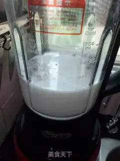 Make Coconut peanuts step 2