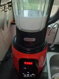 Make Coconut peanuts step 3