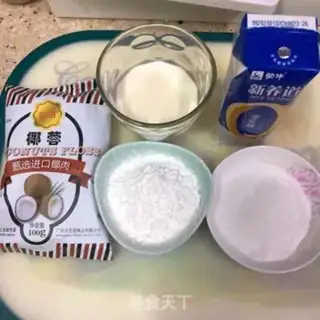Make Small milk coconut step 0