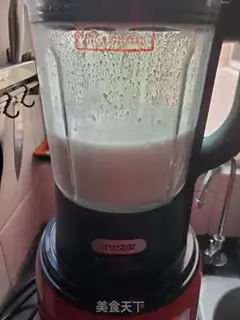 Make Coconut peanuts step 4