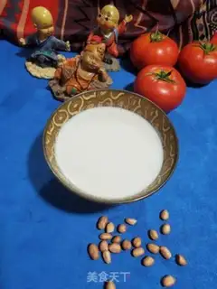 Make Coconut peanuts step 5