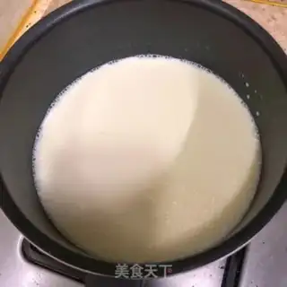Make Small milk coconut step 2