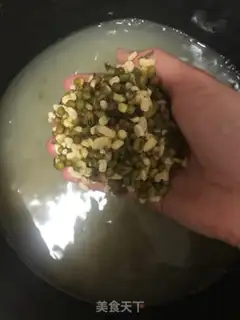 Make Green bean cake step 0