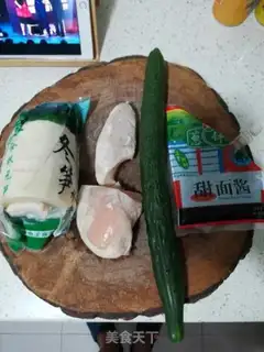 Make Chicken sauce step 0