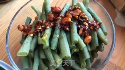 Make Summer beans step 0