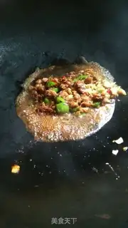 Make Powdered meat step 6