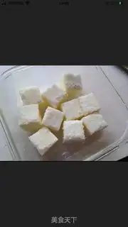 Make Small milk coconut step 5