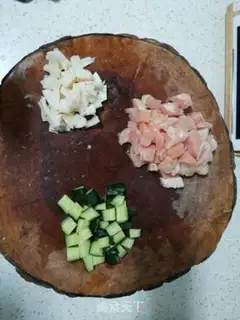 Make Chicken sauce step 1