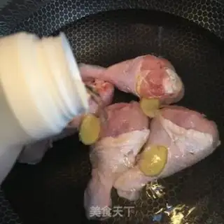Make The cucumber mixes chicken legs step 1