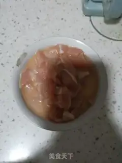 Make Chicken sauce step 2