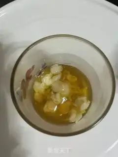 Make Jasmine nectar step 5