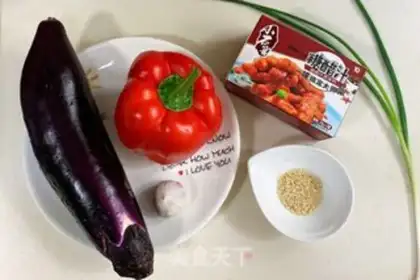 Make Sugar and eggplant step 0