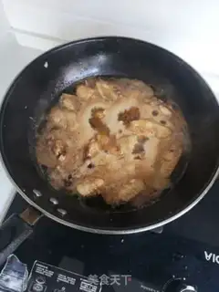 Make Coke chicken wings step 4