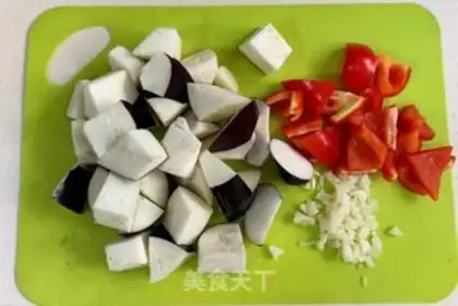Make Sugar and eggplant step 1