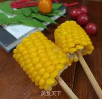 Make I